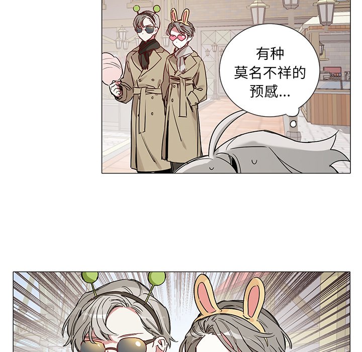第 44 话13