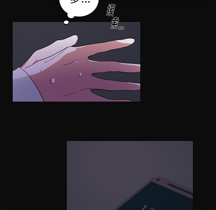 第 27 话46