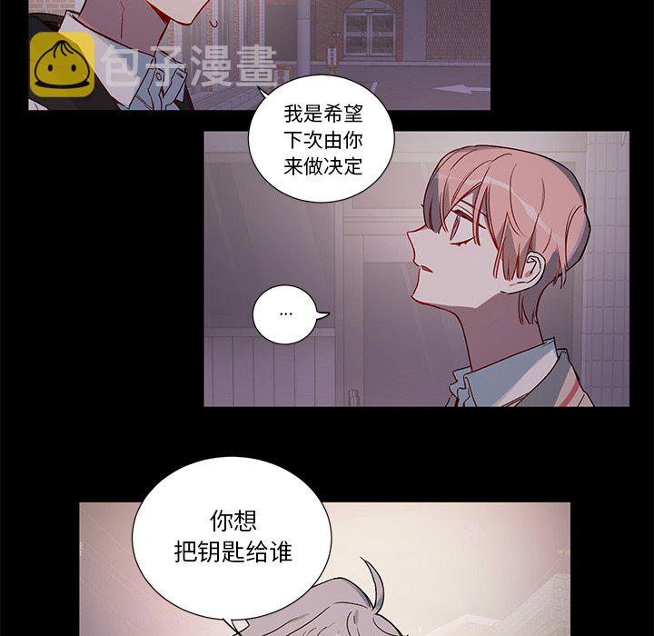 第 37 话23