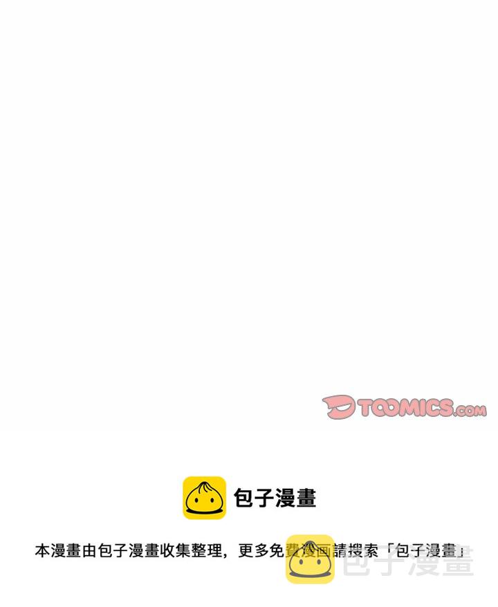 第 47 话39