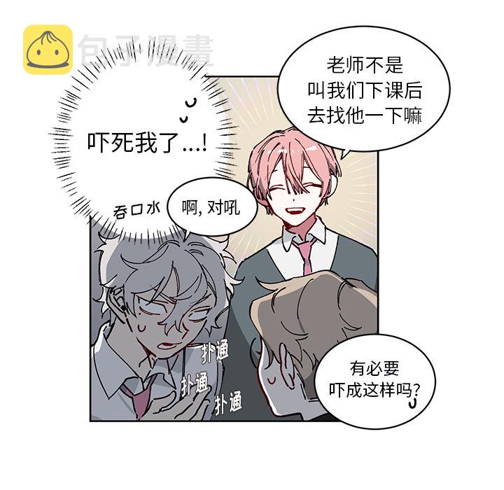 第 3 话24