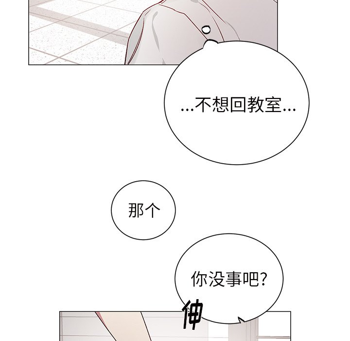 第 27 话16