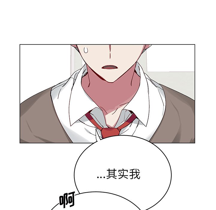 第 15 话20