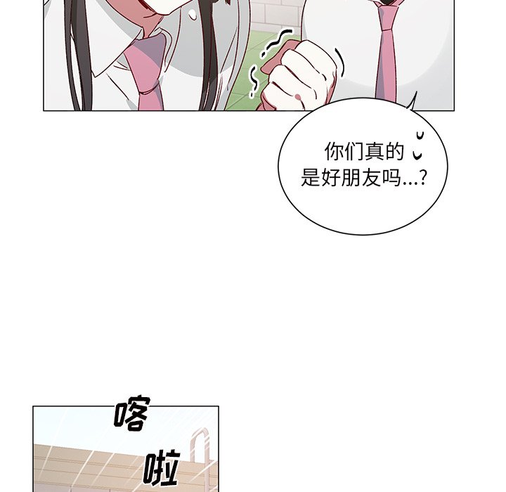 第 24 话19