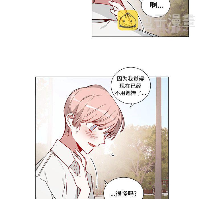 第 49 话30