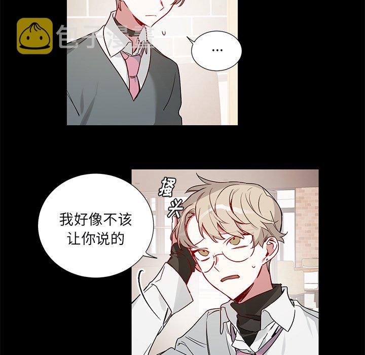 第 46 话30