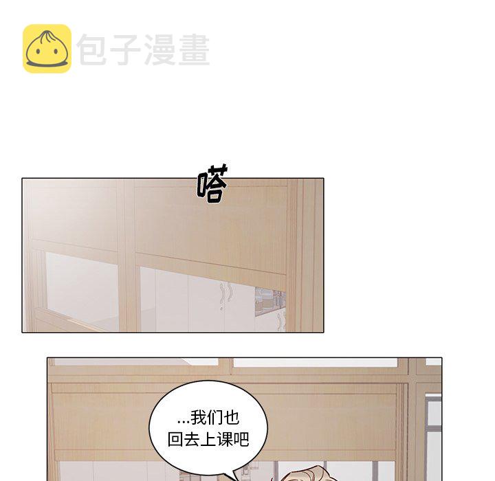 第 33 话41