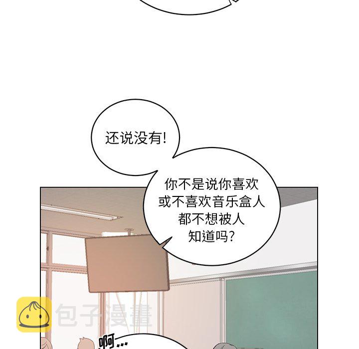 第 18 话13
