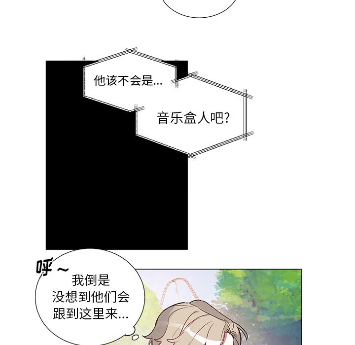 第 44 话25