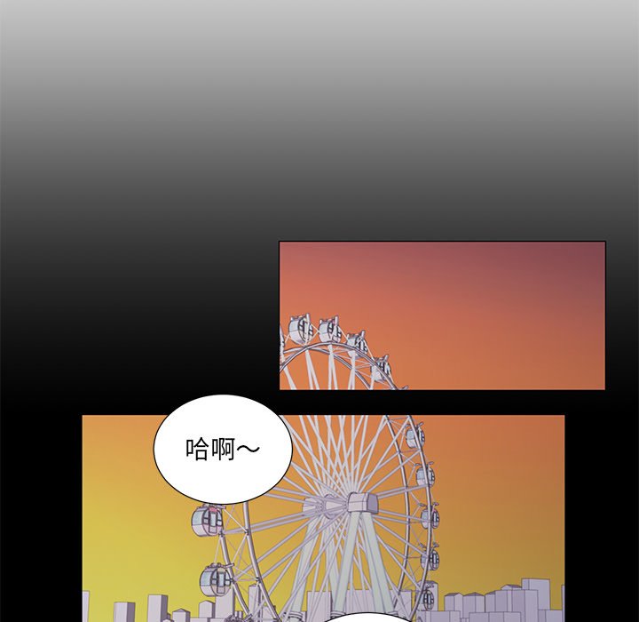 第 48 话16