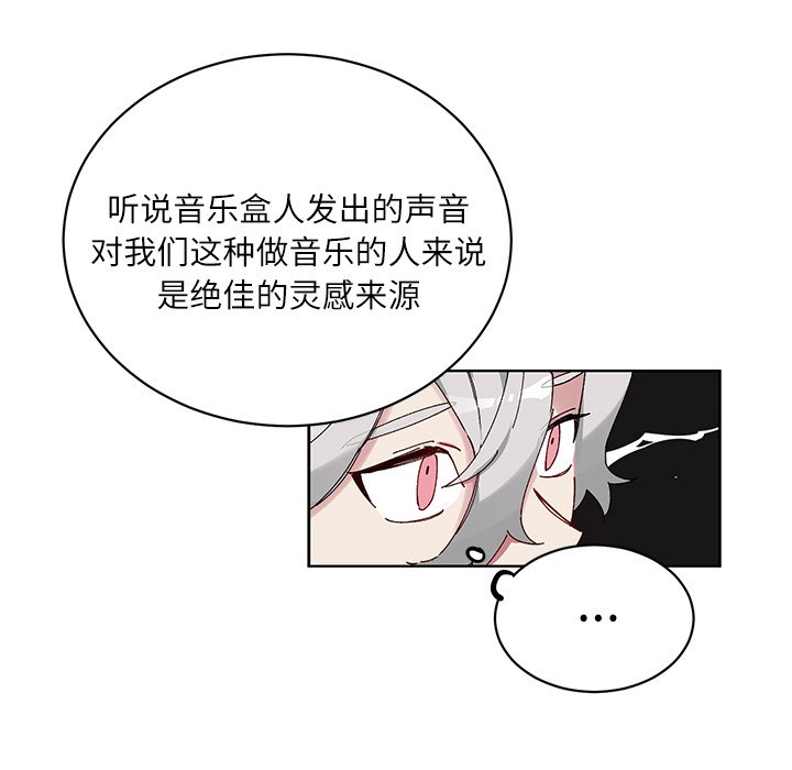 第 9 话33