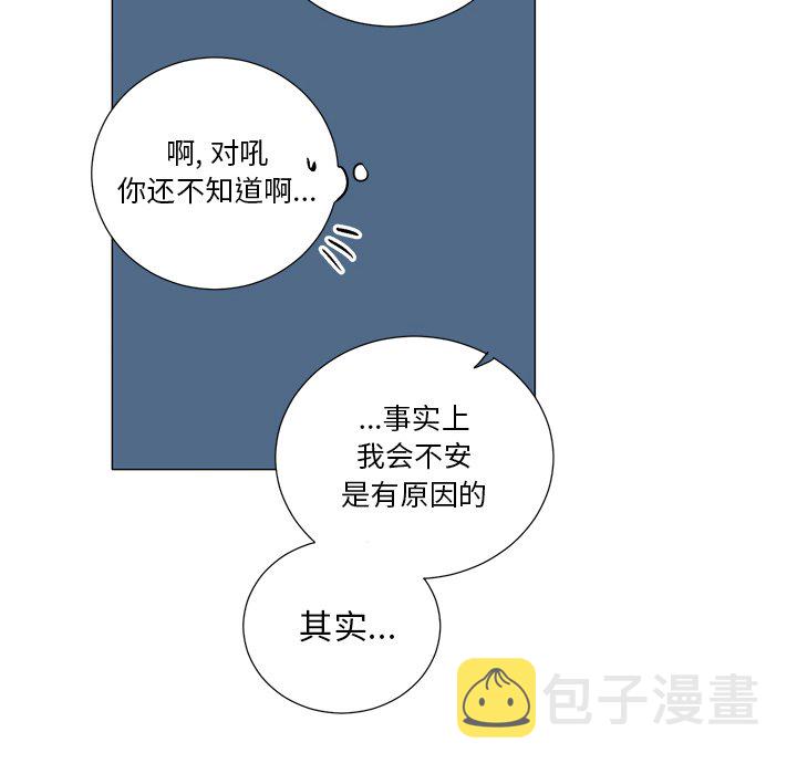 第 43 话11