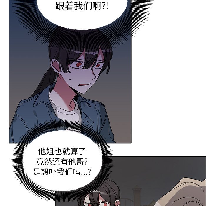第 44 话19