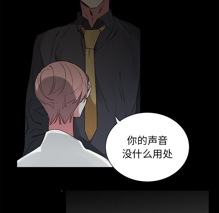 第 27 话7