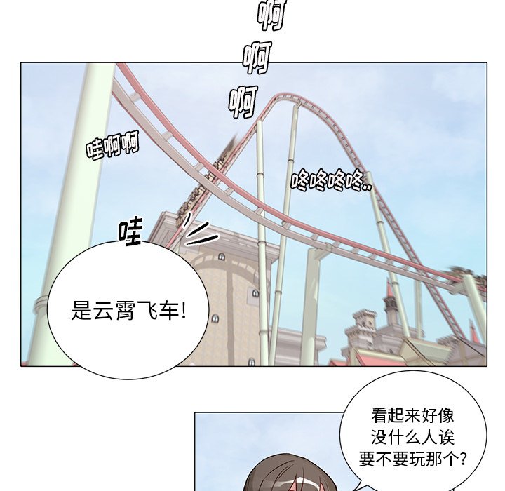 第 45 话4