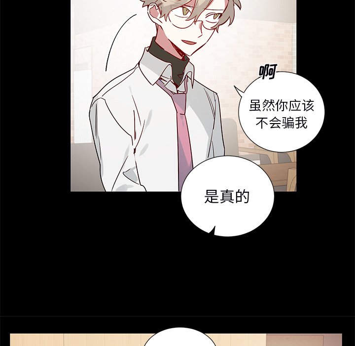第 46 话28