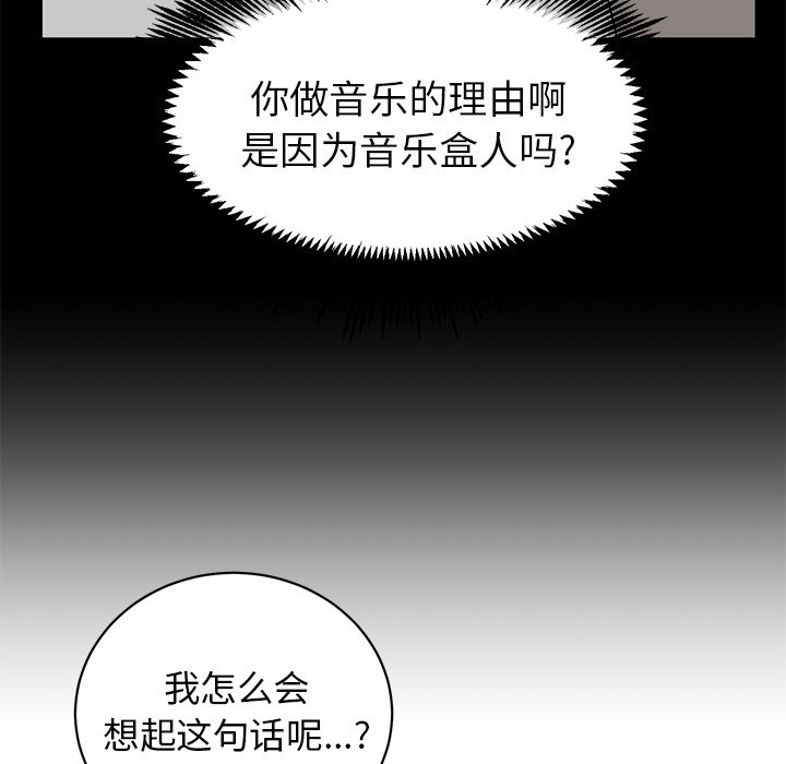 第 13 话10