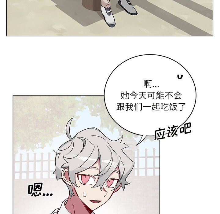 第 16 话52