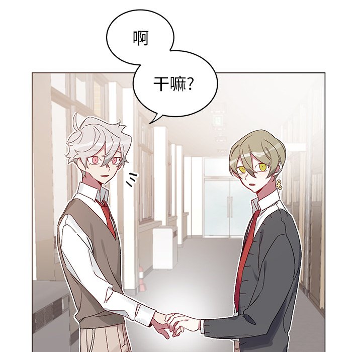 第 18 话5