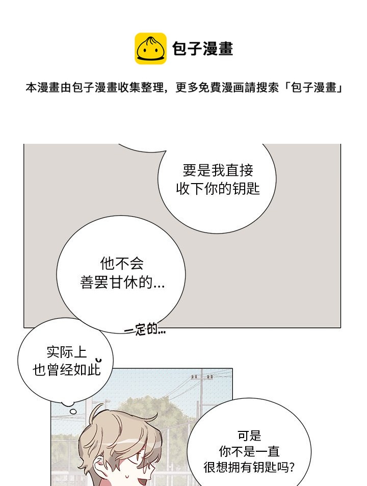 第 40 话11