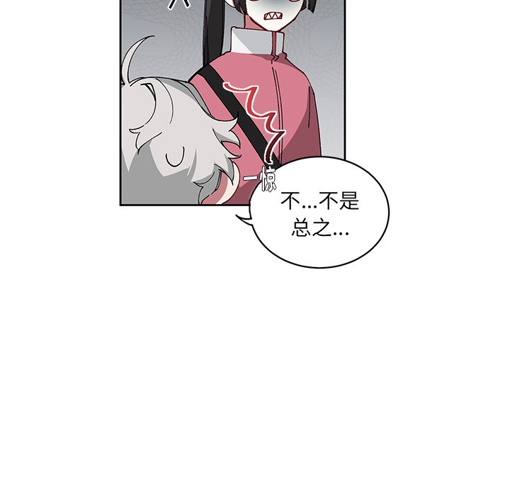 第 6 话11