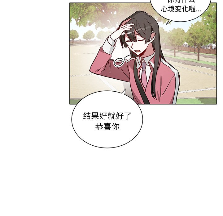 第 32 话20