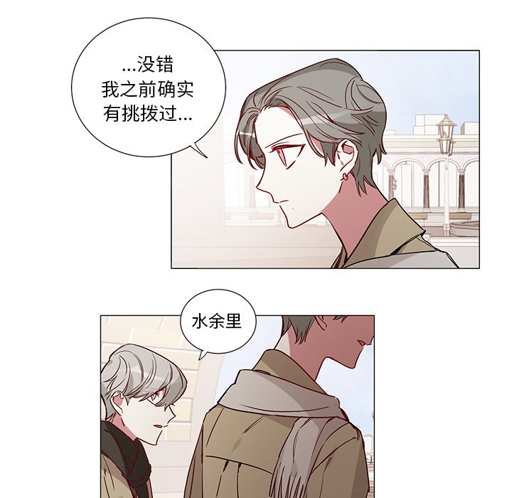 第 48 话8