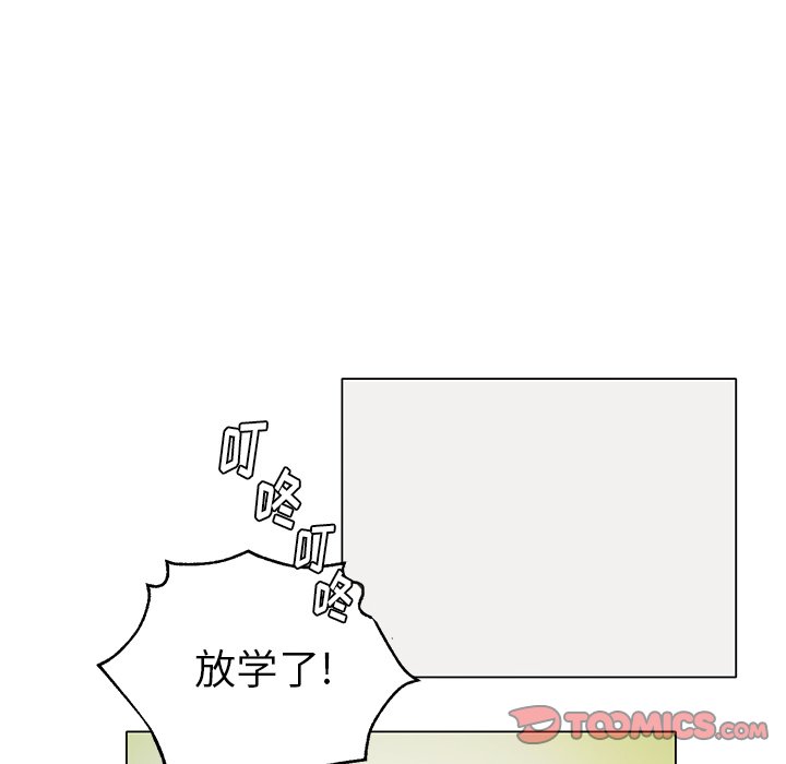 第 39 话11