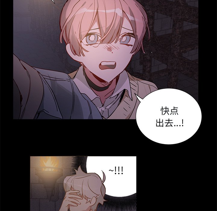 第 45 话24