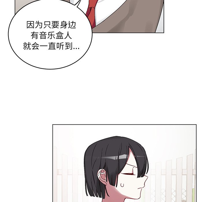 第 14 话7