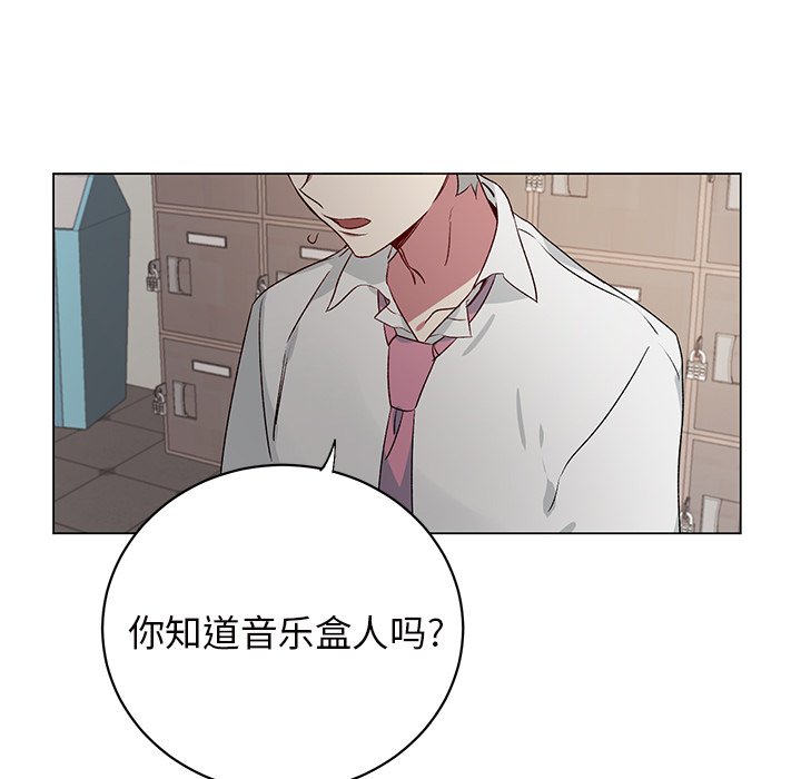 第 23 话10