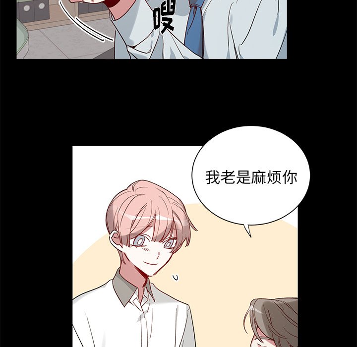 第 34 话9