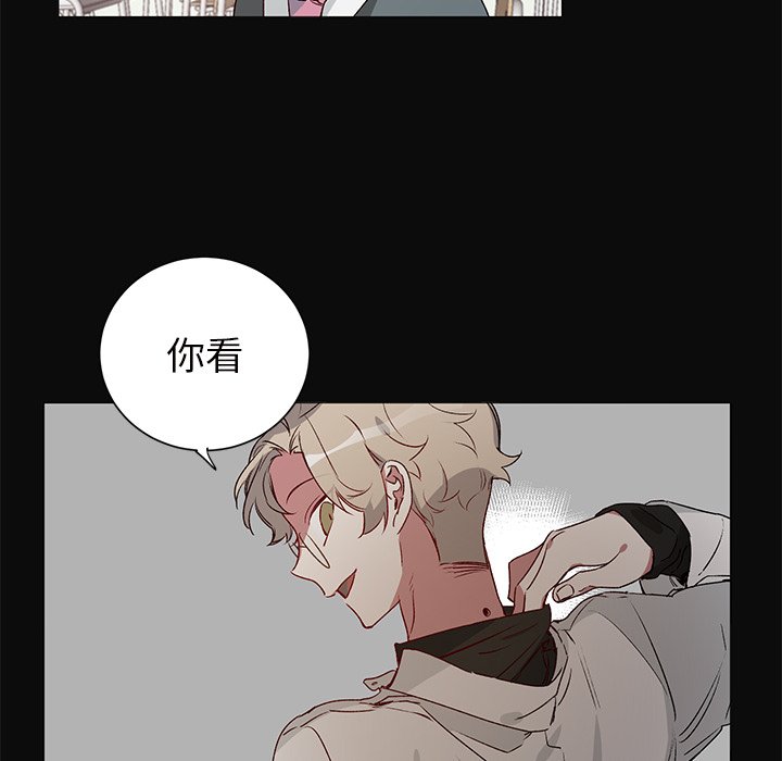 第 26 话23