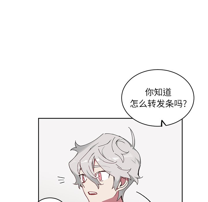 第 10 话45