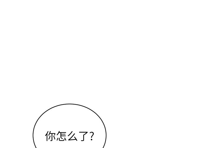 第 11 话2