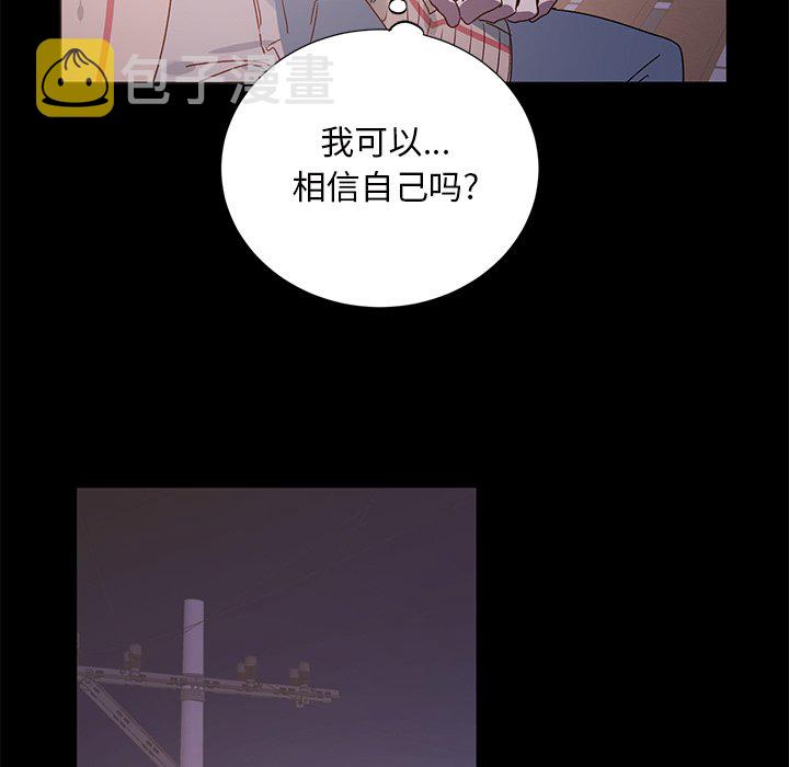 第 37 话20