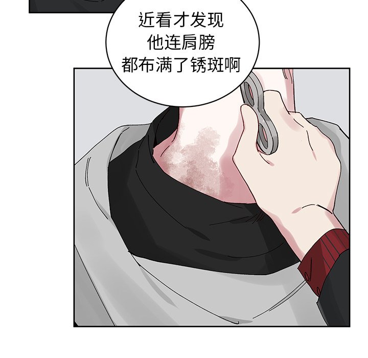 第 11 话12