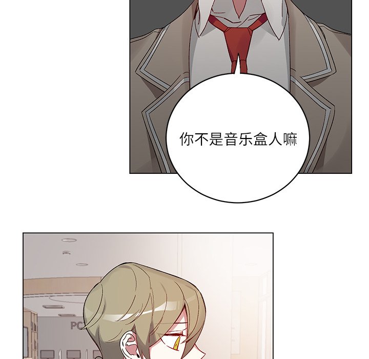 第 19 话13