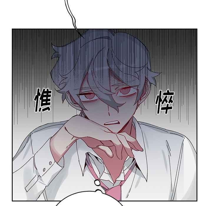 第 11 话48