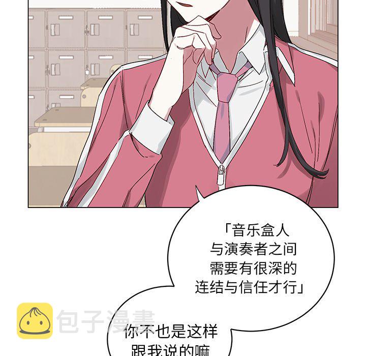 第 13 话6