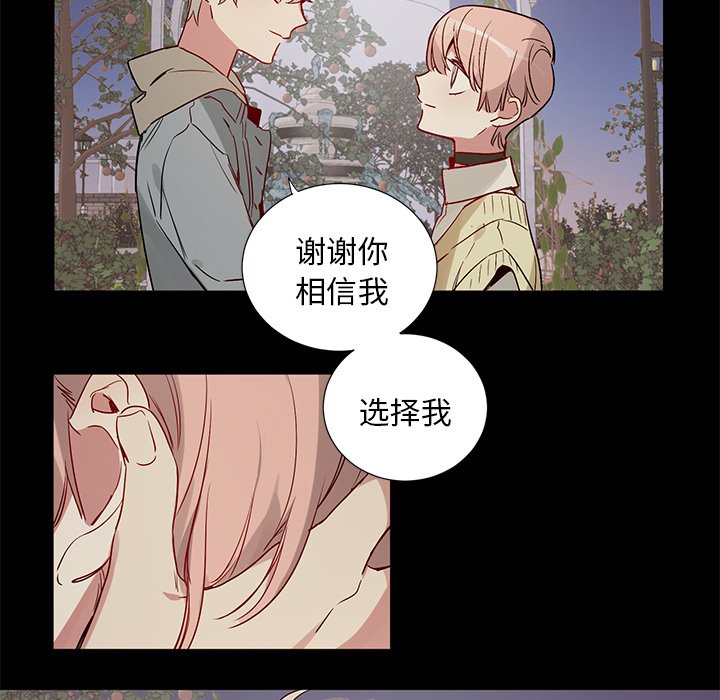 第 48 话32