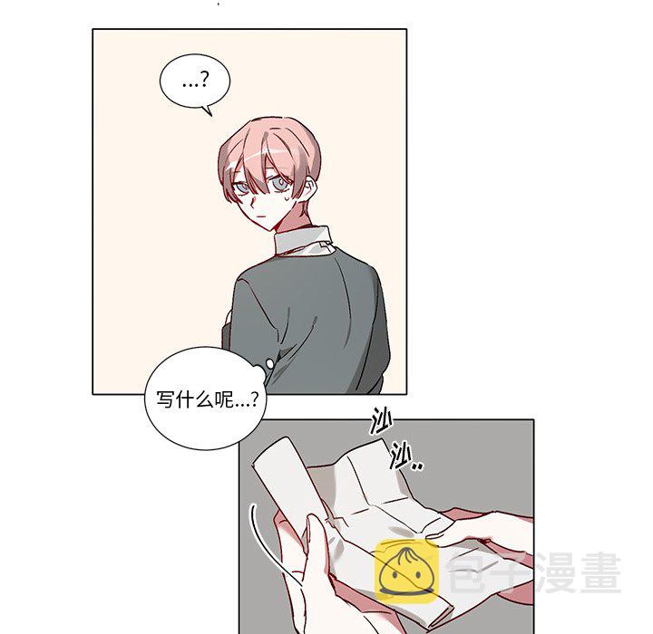 第 39 话8