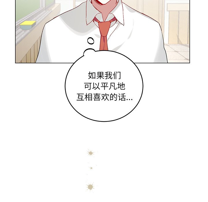 第 19 话54
