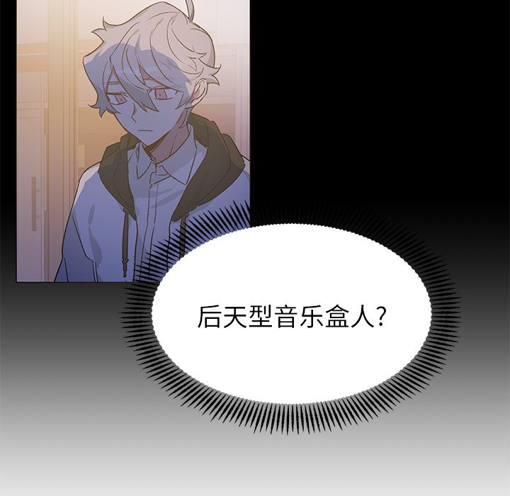 第 29 话5