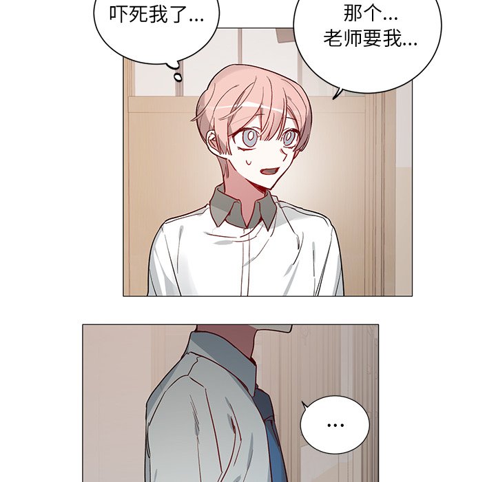 第 34 话33