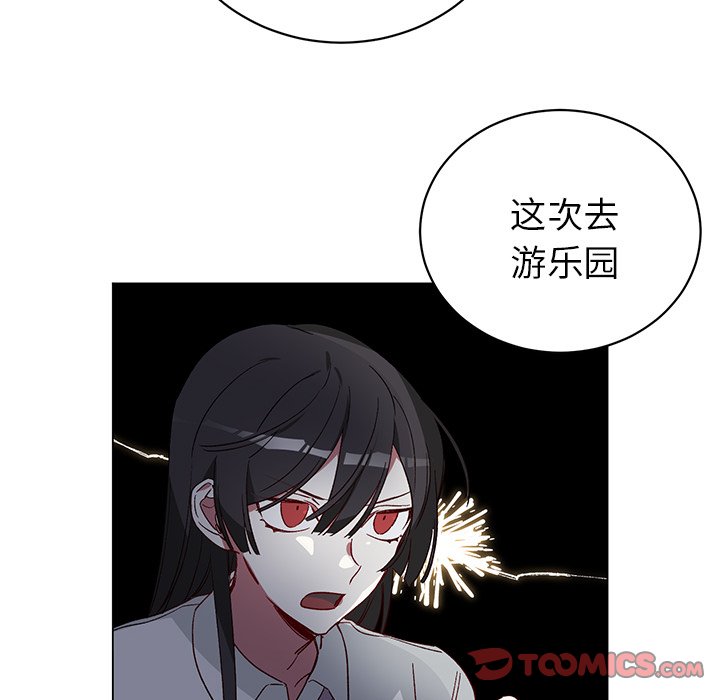 第 22 话19