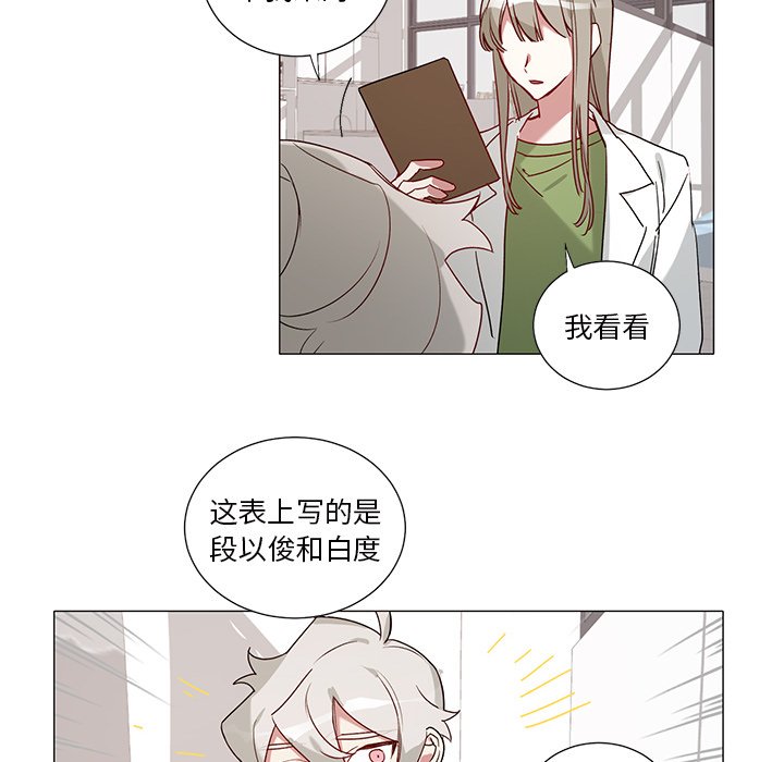 第 38 话9