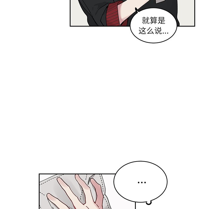 第 9 话21