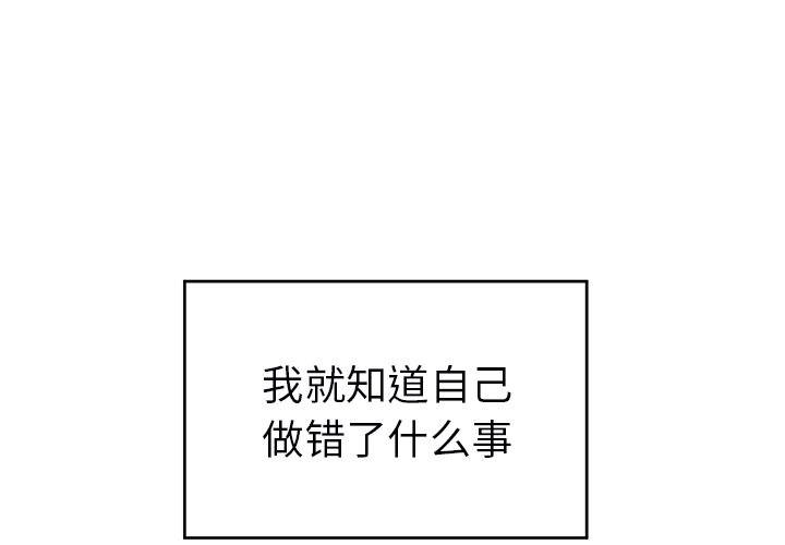 第 4 话3