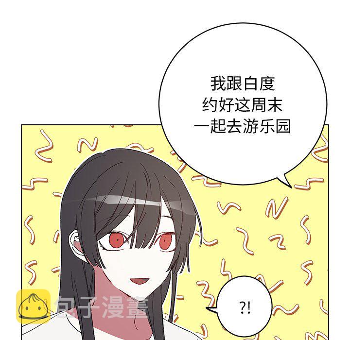 第 21 话15